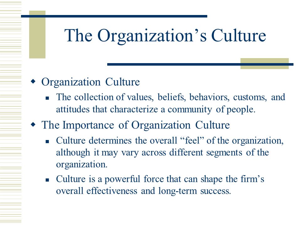 Importance of corporate organizational culture